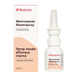 redcare spray nasale all'acqua marina 20 ml nasale con dosatore