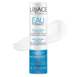 uriage hydro-aktiv lippenpflegestift 4 g protezione per le labbra