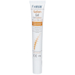 evolsin gel silicone per cicatrici bambini e adulti 20 g