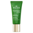 nuxe nuxuriance ultra le soin ciblé regard & levres 15 ml