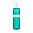 eucerin® dermopure clinical porenverfeinerndes reinigungsgel – bha was