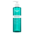 eucerin dermopure clinical detergente purificante 400 ml