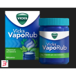 vicks vaporub*ung inal 100g