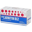 cocarnitin b12 10 flaconi da 10 ml