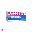 cocarnitin b12*os 10fl 10ml