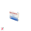 faringotricina*20cpr oro 2,5mg