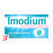 imodium*12cps molli 2mg