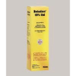betadine 10 % iodopovidone gel cutaneo 100g