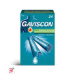 gaviscon*24bust 500+267mg/10ml