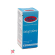 ibifen*os gtt fl 20ml 25mg/ml