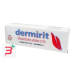 dermirit*crema 20g 0,5%