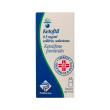 ketoftil 0.5 mg/ml - collirio antinfiammatorio 10 ml