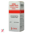 eosina pharma trenta*2% 50g
