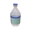 salf acqua pi soluzione iniettabile 250ml flacone monodose