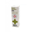 argento proteinato 0.5% gocce nasali e auricolari soluzione (10 ml)