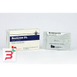 brunicrom*coll 20cont 0,3ml 2%