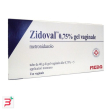 zidoval*vag gel40g 7,5mg/g+5ap