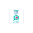 froben tosse secca sciroppo 125ml