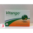 vitango*30cpr riv 200mg