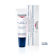 eucerin urearepair acute lip balm balsamo per labbra estremamente secche e screpolate 10ml