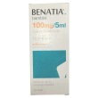 benatia bambini 100mg/5ml arancia - sospensione orale a base di ibuprofene