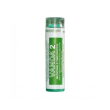 vanda 2*1 contenitore multid 4g gr