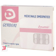 staphysagria dynamis*granuli 2 capsule 6k 2 capsule 12k 2 capsule 30k 22 capsule 35k 1 capsula 200k