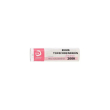 cemon rhus toxicodendron 200k - farmaco omeopatico 6 gr granuli multidose