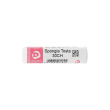 cemon spongia tosta 30ch - farmaco omeopatico 6 gr granuli multidose