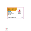loperamide my*12dosi liof 2mg