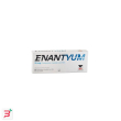 enantyum*20cpr riv 25mg
