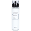 cosrx the 6 peptide skin booster serum 150 ml siero