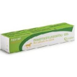 dmso gel 110gr candioli dimetilsulfossido minsan 102247018