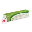 dimetilsulfossido gel*110g