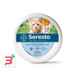 seresto*38cm gatti