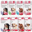 beaphar fiprotec cane grande spot-on 20-40kg 3 x 268 mg minsan 104624...
