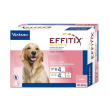 effetix 268mg/2400mg antiparassitario per cani 20-40kg 4 pipette