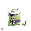 drontal multi ar carne*2cpr