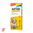 adtab*3cpr 225mg cani 5,5-11kg