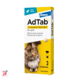 adtab*3cpr 48mg gatti 2-8kg
