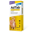 adtab 12 mg gatti 0,5-2 kg 6 compresse masticabili