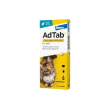 adtab gatti 2-8 kg - antiparassitario contro pulci e zecche 6 compresse 48 mg