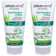 ®[aloevera]² gel primitivo d'aloe 2x150 ml