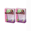 valdispert® menopausa day&night 2x1 pz compresse