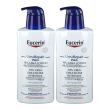 eucerin urearepair 10% emulsione intensiva x2 2x400 ml