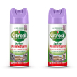 citrosil home protection spray disinfettante lavanda 2x300 ml