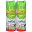 citrosil spray disinfettante superfici e tessuti 2x300 ml