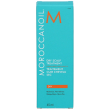 moroccanoil trattamento cuoio capelluto secco 45 ml lozione per capell