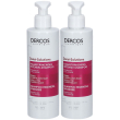 vichy dercos densisolution shampoo 2x250 ml