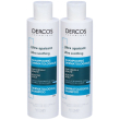vichy dercos shampoo ultra lenitivo capelli grassi 2x200 ml